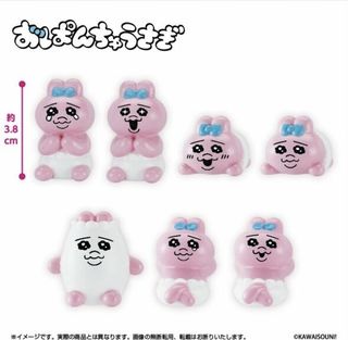 （分類：）位於 。 由 boom_eee 提交（商品編號 1302391510，圖片 1）。簡介： 。