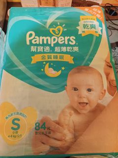 （分類：）位於 。 由 1105pigboy 提交（商品編號 1302502290，圖片 1）。簡介： 。