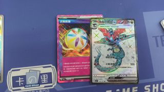 （分類：）位於 。 由 ienareien 提交（商品編號 1302489059，圖片 1）。簡介： 。