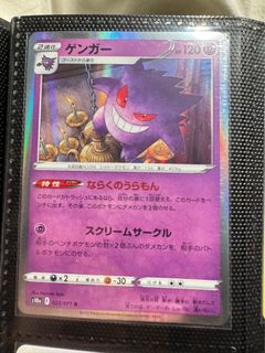 （分類：）位於 。 由 michae1015 提交（商品編號 1302525039，圖片 1）。簡介： 。