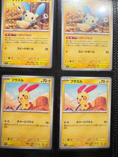 （分類：）位於 。 由 michae1015 提交（商品編號 1302522978，圖片 1）。簡介： 。