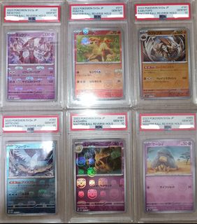 （分類：）位於 。 由 veloks 提交（商品編號 1299602456，圖片 1）。簡介： 。