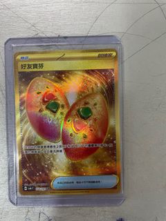 （分類：）位於 。 由 ktaba 提交（商品編號 1302456794，圖片 1）。簡介： 。