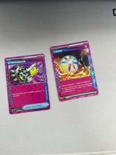 （分類：）位於 。 由 Wee419 提交（商品編號 1302448093，圖片 1）。簡介： 。