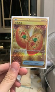 （分類：）位於 。 由 _kamjai 提交（商品編號 1302515612，圖片 1）。簡介： 。