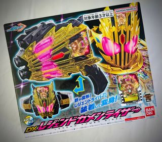Kamen rider gotchard DX legend driver set, Hobbies & Toys, Toys & Games ...