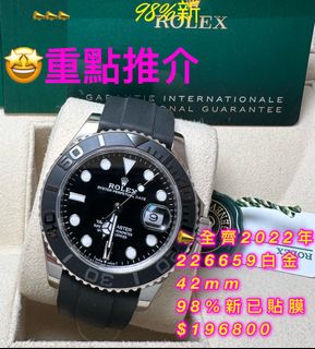 （分類：）位於 。 由 dick981970 提交（商品編號 1302485997，圖片 1）。簡介： 。