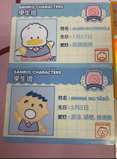 （分類：）位於 。 由 kakacat521 提交（商品編號 1302488465，圖片 1）。簡介： 。