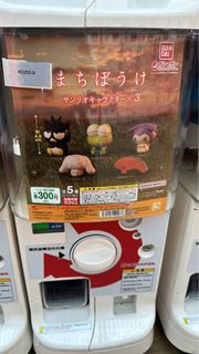 （分類：）位於 。 由 lingchan93 提交（商品編號 1302481675，圖片 1）。簡介： 。