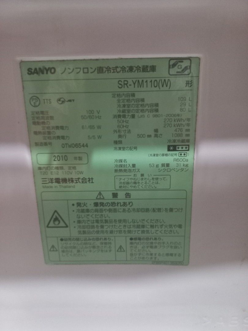ASAP! Sanyo SR - YM110 Refrigerator (4 cuft.) (Category: Refrigerators and Freezers) located in Antipolo. Submitted by joyeduarte175 (Listing ID 1302474534, Image 3). Description: ✅️ Brand Name: SANYO ✅️ Product Model: SR-YM110 ✅️ Energy Consumption: 270 kWh, 61/65 Hz ✅️ Freezing Capacity: 24 hrs, 31 kg/53 g ✅️ Volume (liters): 100 V ✅️ Good running condition ✅️ Napakatipid sa kuryente even 24 hrs. ✅️ No frost ✅️ As is where is.