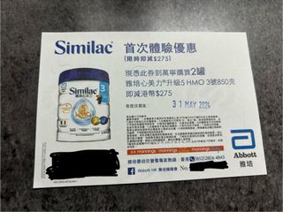 （分類：）位於 。 由 singlks1116 提交（商品編號 1302394785，圖片 1）。簡介： 。