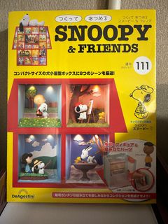 （分類：）位於 。 由 tonybobohsu 提交（商品編號 1302467033，圖片 1）。簡介： 。