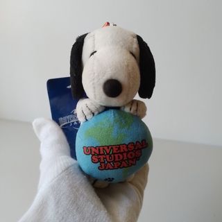 Snoopy stuffed toy charm