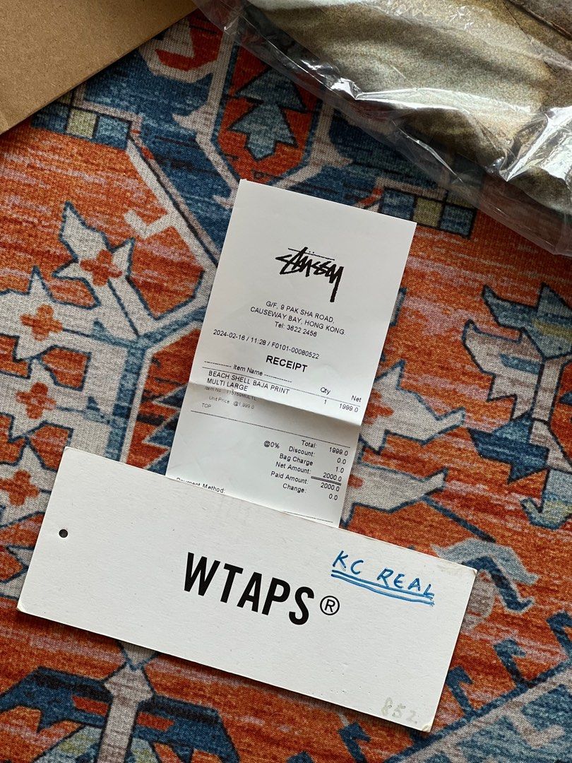 STUSSY Beach Shell Baja Print Multi Stussy Stussy beach shell Baja