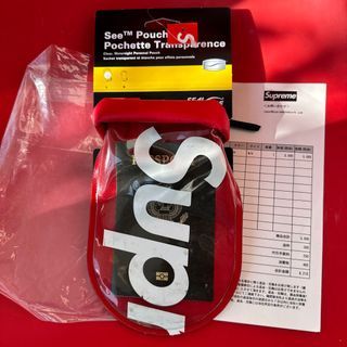 Supreme Seal line Pouch Large Coin Case Small Change