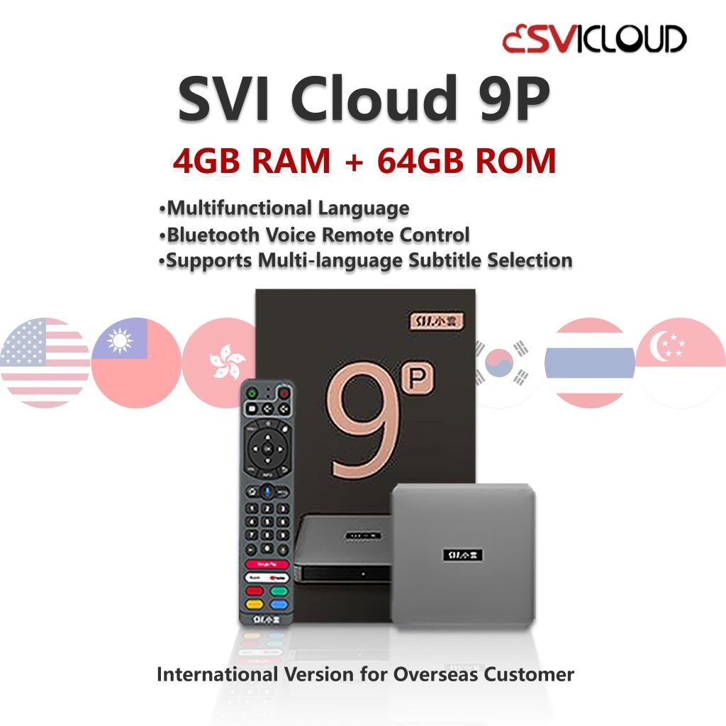 SVI Cloud 9P 小雲, TV & Home Appliances, TV & Entertainment ...