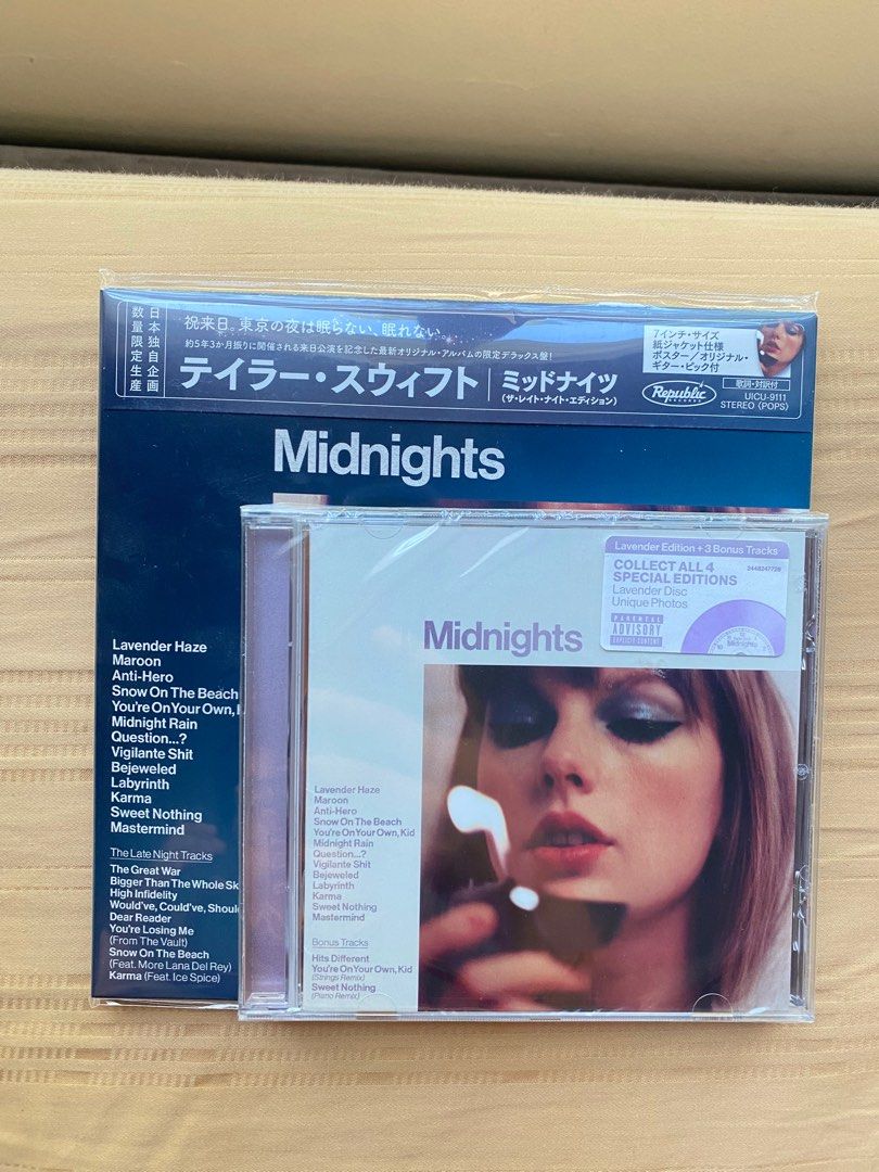 洋楽 Taylor Swift CD Taylor Swift - 1989 Rose Garden Pink Edition (Taylor's Version