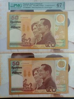(Category: ) located in . Submitted by numisgen (Listing ID 1302462117, Image 1). Description: .