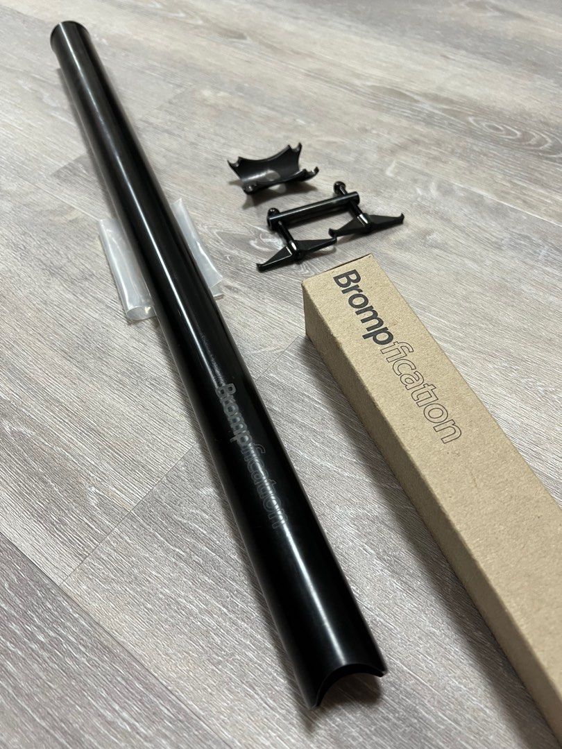 Brompfication Black Titanium Seatpost 【公式通販】