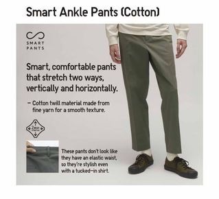 Uniqlo smart ankle pants cotton