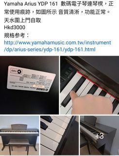 （分類：）位於 。 由 cocolam8114 提交（商品編號 1302502291，圖片 1）。簡介： 。