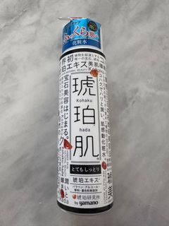 （分類：）位於 。 由 fannylyh 提交（商品編號 1302420650，圖片 1）。簡介： 。