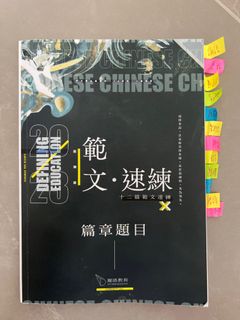 （分類：）位於 。 由 cps0301 提交（商品編號 1302440260，圖片 1）。簡介： 。