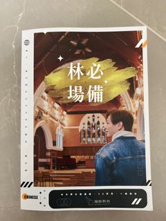 （分類：）位於 。 由 cps0301 提交（商品編號 1302442430，圖片 1）。簡介： 。