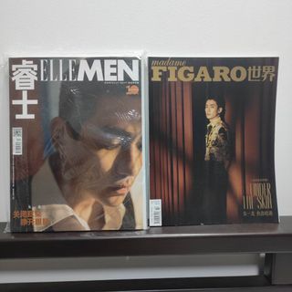 Zhu Yilong magazines : Elle Men (Sept 2021) and Madame Figaro (Oct 2020)
