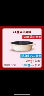 （分類：）位於 。 由 koonlittle 提交（商品編號 1306342825，圖片 1）。簡介： 。