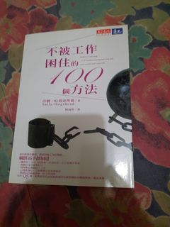 （分類：）位於 。 由 wkip2015 提交（商品編號 1306481910，圖片 1）。簡介： 。