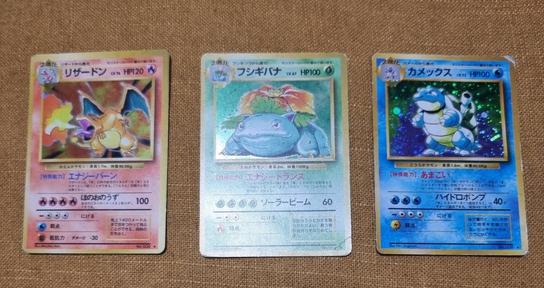 Old Back Japanese pokemon card, Hobbies & Toys, Toys & Games on Carousell