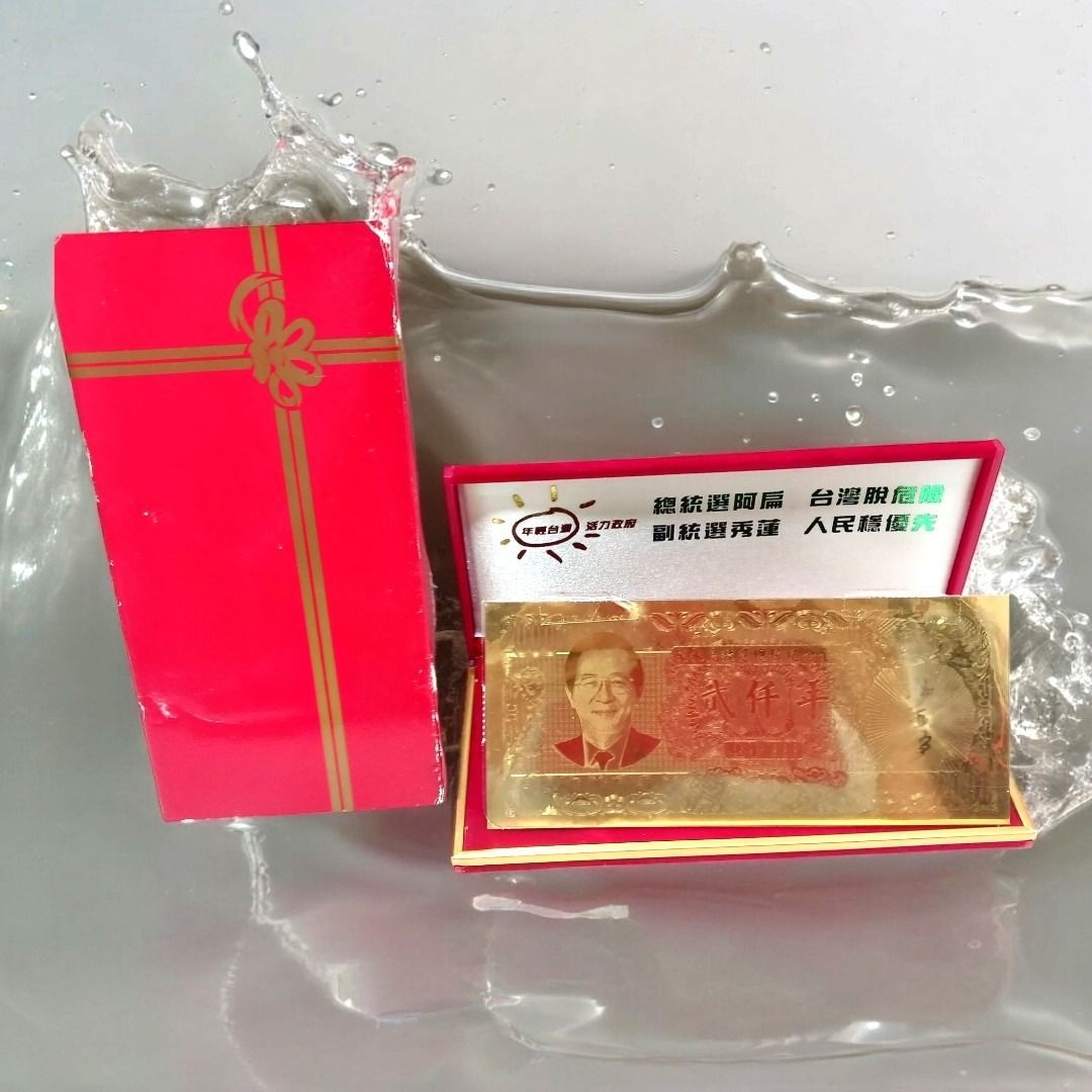 2000