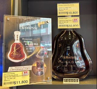 （分類：）位於 。 由 will1416 提交（商品編號 1306510209，圖片 1）。簡介： 。