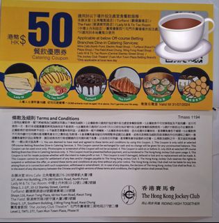 （分類：）位於 。 由 stanley0001 提交（商品編號 1306518915，圖片 1）。簡介： 。