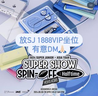 （分類：）位於 。 由 bensonchan917 提交（商品編號 1306501258，圖片 1）。簡介： 。