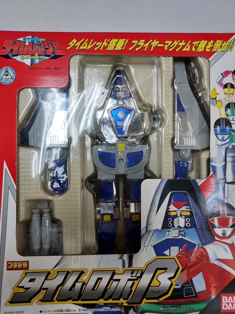 未來戰隊, 興趣及遊戲, 玩具& 遊戲類- Carousell