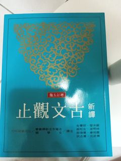 由 dd9999 (刊登 ID 1306497684，圖片 1) 提交，位於 的 (類別：)，說明：。