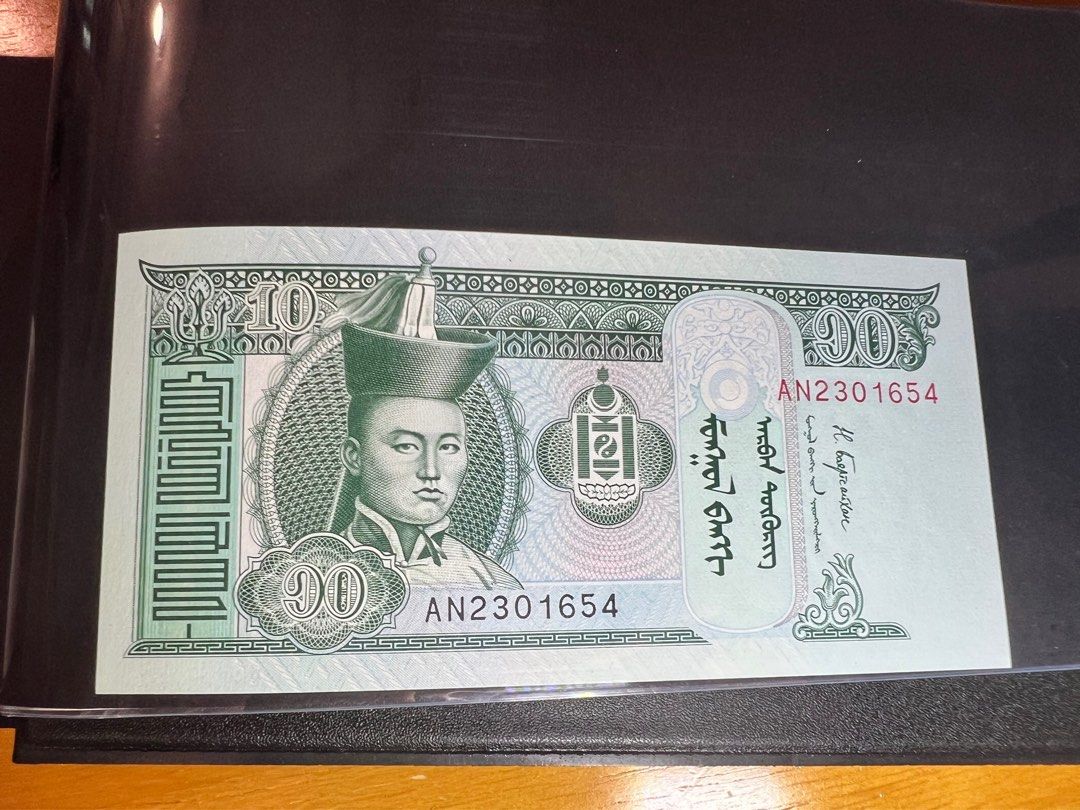 蒙古20圖格里克& 10 圖格里克紙幣, 興趣及遊戲, 收藏品及紀念品, 錢幣- Carousell