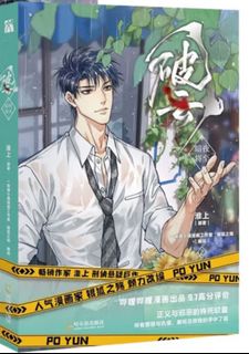 （分類：）位於 。 由 convoiter 提交（商品編號 1306368578，圖片 1）。簡介： 。