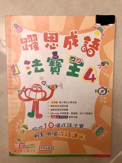 （分類：）位於 。 由 pang36 提交（商品編號 1306370504，圖片 1）。簡介： 。