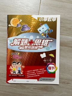 （分類：）位於 。 由 gogogreen1234 提交（商品編號 1306389767，圖片 1）。簡介： 。