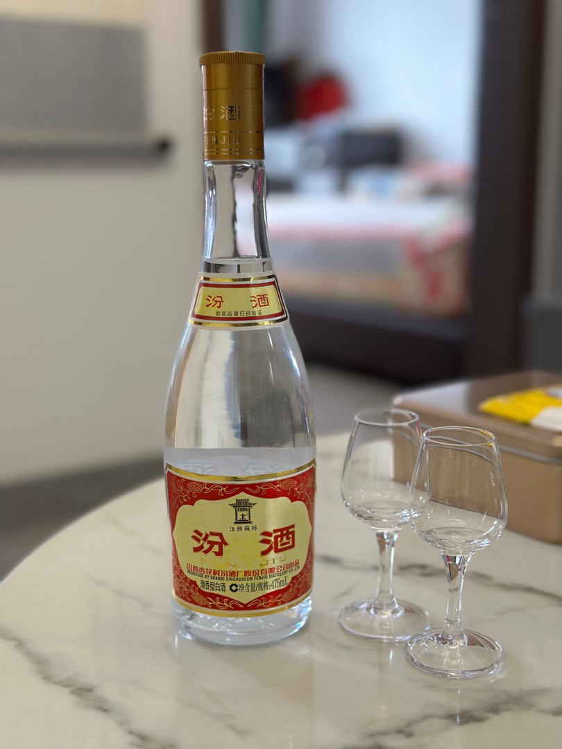 汾酒53度清香型白酒（純糧食釀製）, 嘢食& 嘢飲, 酒精飲料- Carousell