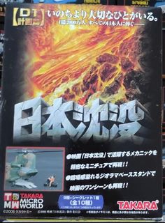 （分類：）位於 。 由 james_violin 提交（商品編號 1306428446，圖片 1）。簡介： 。