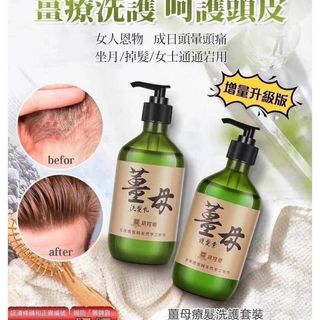 （分類：）位於 。 由 kk501314 提交（商品編號 1306393533，圖片 1）。簡介： 。
