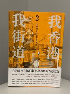（分類：）位於 。 由 kerifung 提交（商品編號 1306452484，圖片 1）。簡介： 。