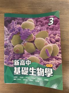 （分類：）位於 。 由 justin.bieber_ 提交（商品編號 1306421769，圖片 1）。簡介： 。
