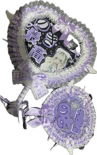 （分類：）位於 。 由 tyongya721 提交（商品編號 1306388828，圖片 1）。簡介： 。