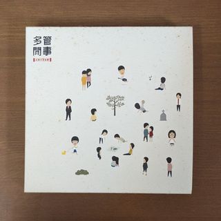 （分類：）位於 。 由 leafl28 提交（商品編號 1306520263，圖片 1）。簡介： 。
