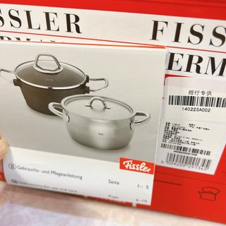 由 pomelo_pomelo (刊登 ID 1306451860，圖片 1) 提交，位於 的 (類別：)，說明：。
